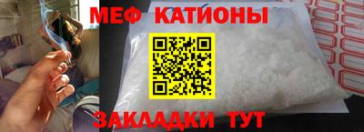 Альфа ПВП Ливны