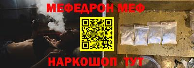 Альфа ПВП Ливны