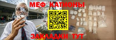 каннабис Лесосибирск