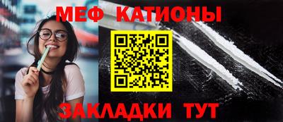 каннабис Лесосибирск
