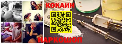 Альфа ПВП Ливны