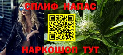 стаф Ликино-Дулёво