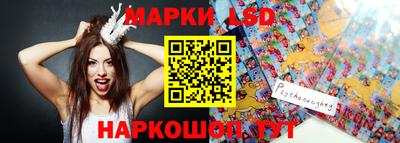Альфа ПВП Ливны