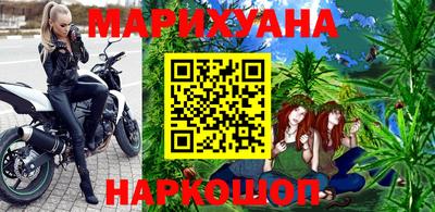 Альфа ПВП Ливны