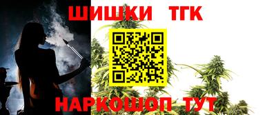 Альфа ПВП Ливны