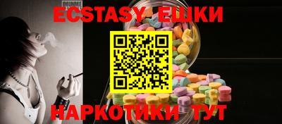 стаф Ликино-Дулёво