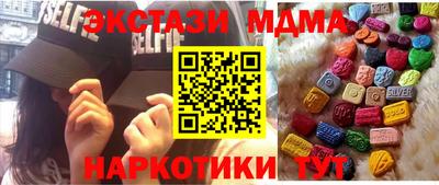 Альфа ПВП Ливны