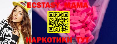 Альфа ПВП Ливны