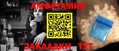 каннабис Лесосибирск
