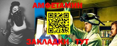каннабис Лесосибирск