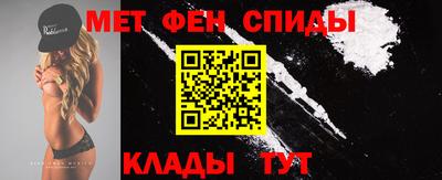 каннабис Лесосибирск