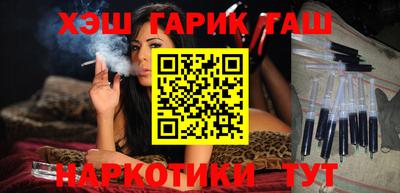 стаф Ликино-Дулёво