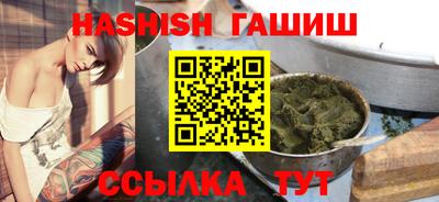 Альфа ПВП Ливны