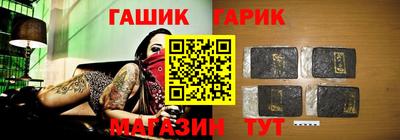 стаф Ликино-Дулёво