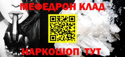 Альфа ПВП Ливны