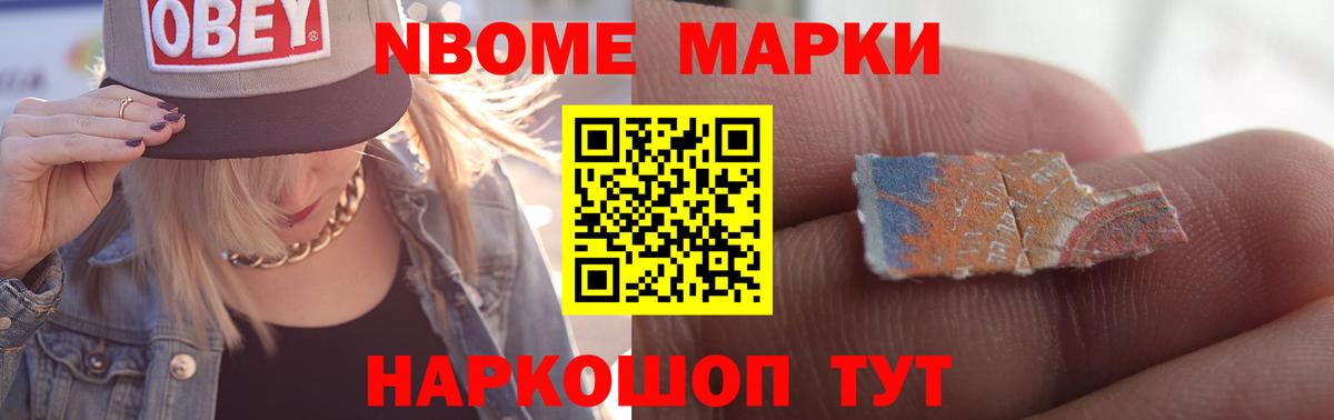 Шахты  LSD-25 экстази кислота  Вход с VPN  Лсд 25 экстази ecstasy 